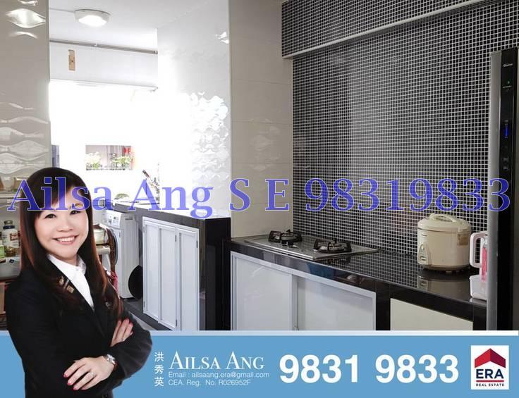 Choa Chu Kang Avenue 3 thumbnail photo